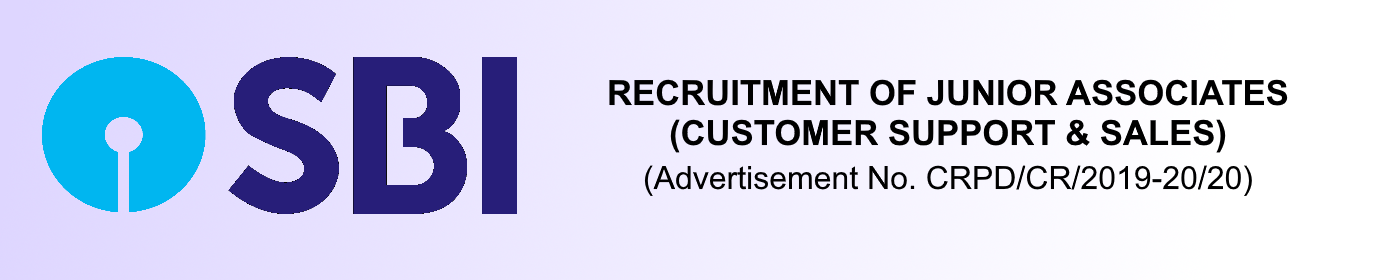 SBI recruitment 2020 | prexam